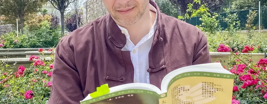 can you learn tai chi from a book